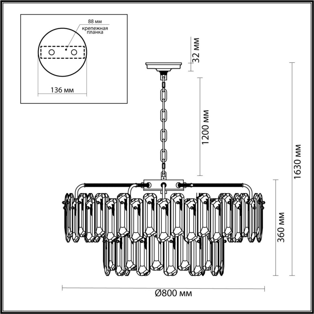 Люстра подвесная двухъярусная с хрустальными овальными подвесками Harmonica