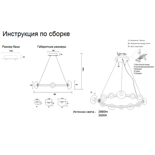 Люстра подвесная круглая с 12-ю прозрачными куполообразными плафонами и черным металлическим основанием Flos Wireline Lighting