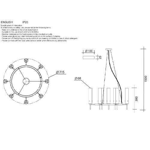 Люстра подвесная круглая с 8-ю цилиндрическими плафонами из стекла LIAISON