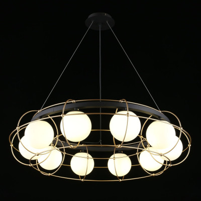 Люстра подвесная круглая с белыми плафонами Martin