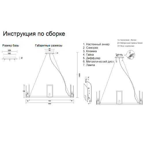 Люстра подвесная круглая с прямоугольными мраморными и золотистыми панелями на металлическом каркасе Диаметр 118 см Marble square Chandelier