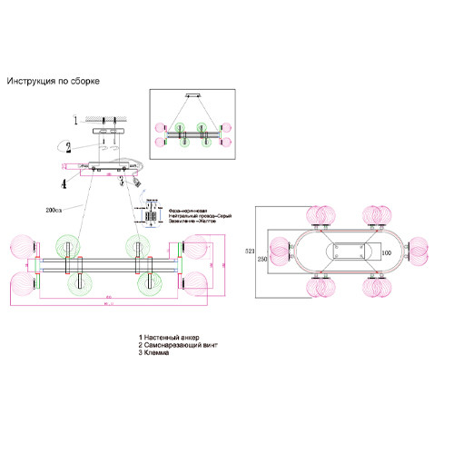 Люстра подвесная овальная с 12-ю рельефными прозрачными плафонами из стекла Perforated Glass Bubbles