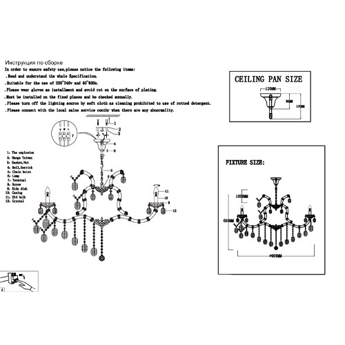 Люстра подвесная с 12-ю лампочками и прозрачными хрустальными подвесками на хромированном основании Crystal lamps