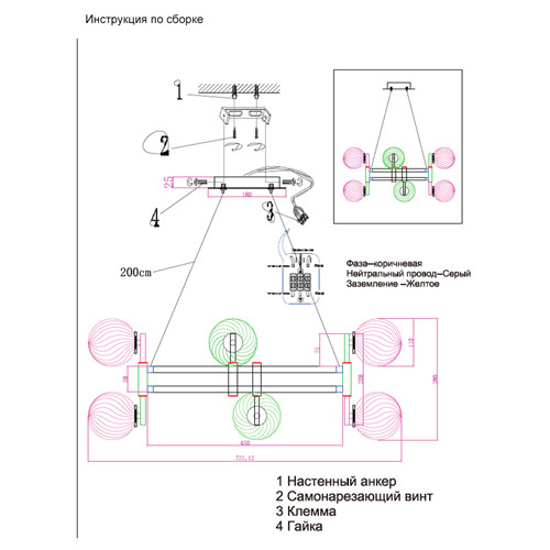 Люстра подвесная с 12-ю рельефными прозрачными плафонами из стекла и основанием цвета Хром Perforated Glass Bubbles