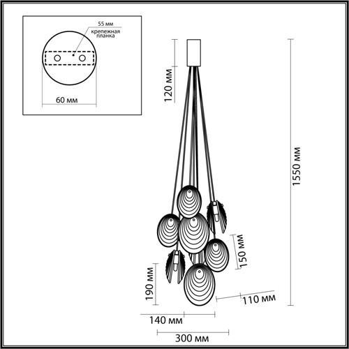 Люстра подвесная с 8-ю круглыми плафонами из рельефного стекла Disc Light