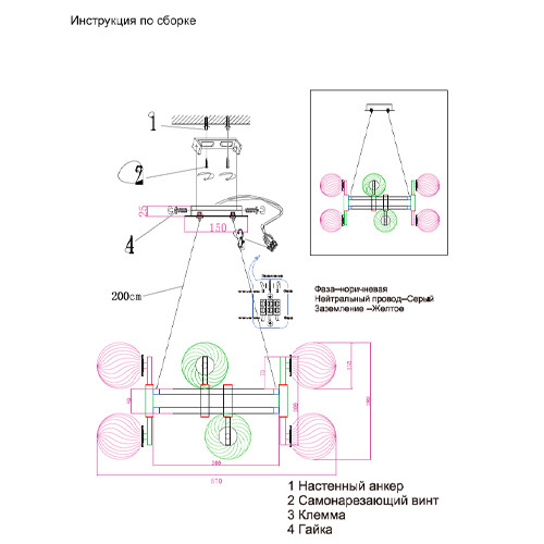 Люстра подвесная с 8-ю рельефными прозрачными плафонами из стекла Perforated Glass Bubbles