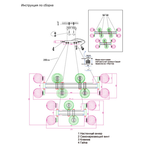 Люстра подвесная с двумя ярусами и 24-ю рельефными прозрачными плафонами из стекла Perforated Glass Bubbles