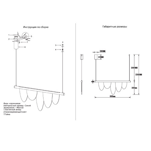 Люстра подвесная с пятью прозрачными элементами в форме лепестков и золотистым металлическим основанием DALI Tonin Casa