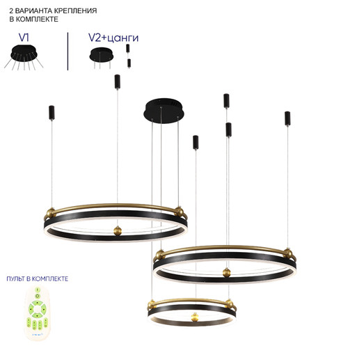 Люстра подвесная с тремя кольцами черного и золотого цвета Ring Horizontal