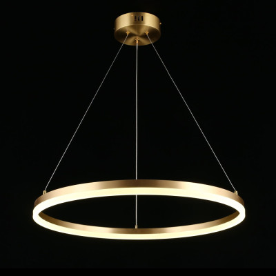 Люстра подвесная светодиодная круглая Armel 2