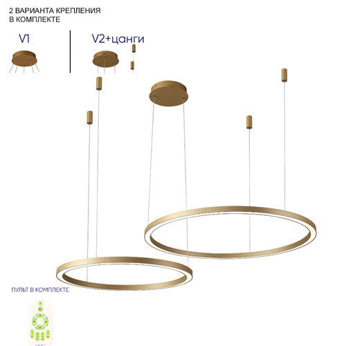 Люстра подвесная светодиодная с двумя кольцами золотого цвета Диаметр 120 см Ring Horizontal