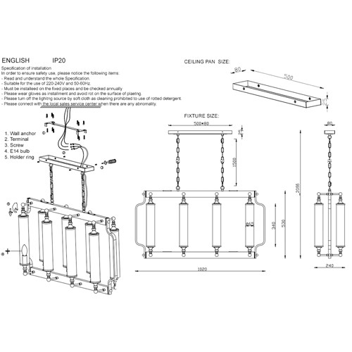 Люстра прямоугольная с 8-ю стеклянными плафонами цилиндрической формы Jeanette