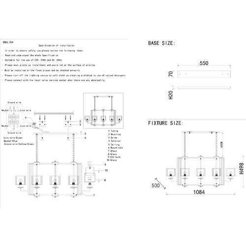 Люстра прямоугольной формы с 8-ю цилиндрическими плафонами из стекла Laurent