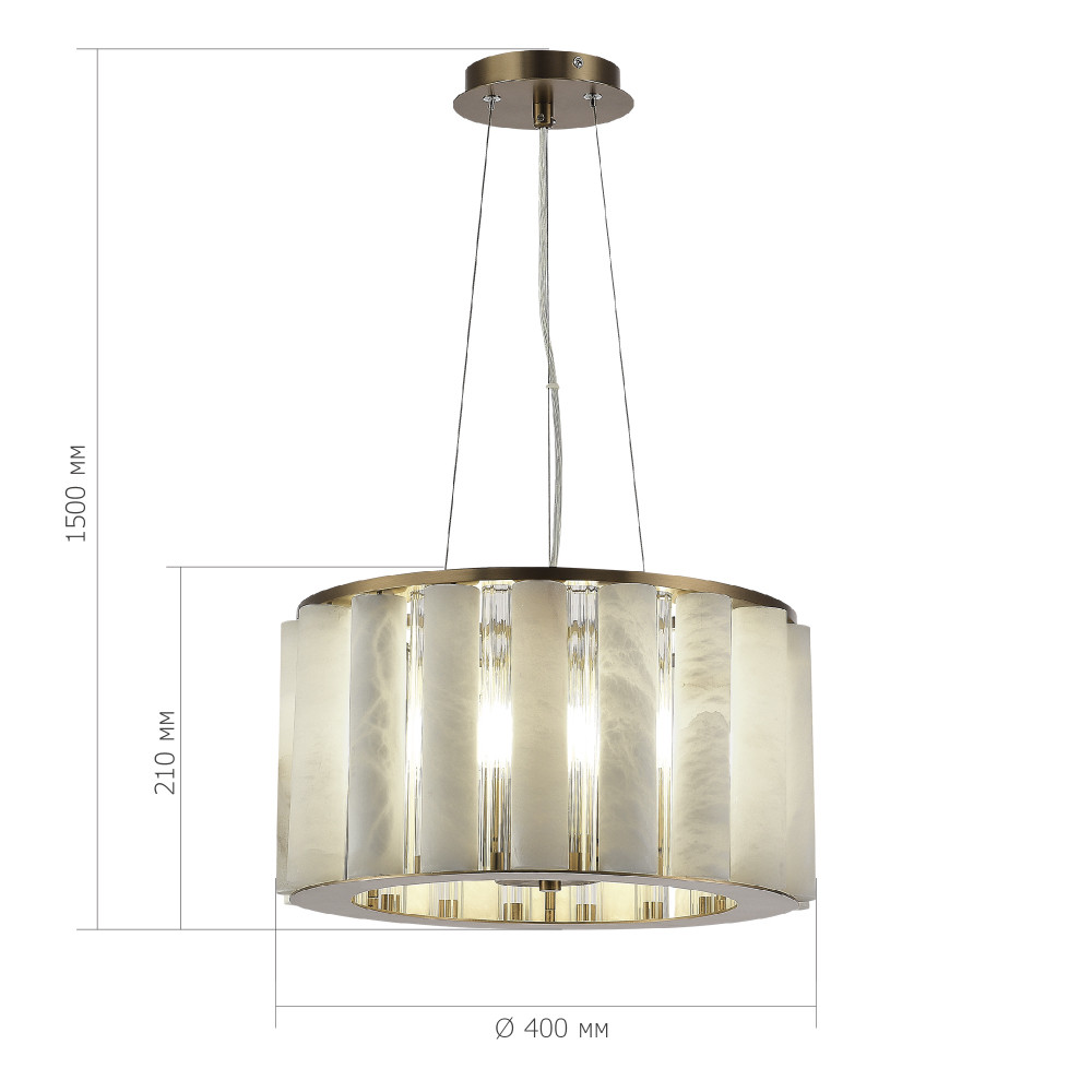 Люстра с абажуром из стекла и премиального алебастра Ravishment