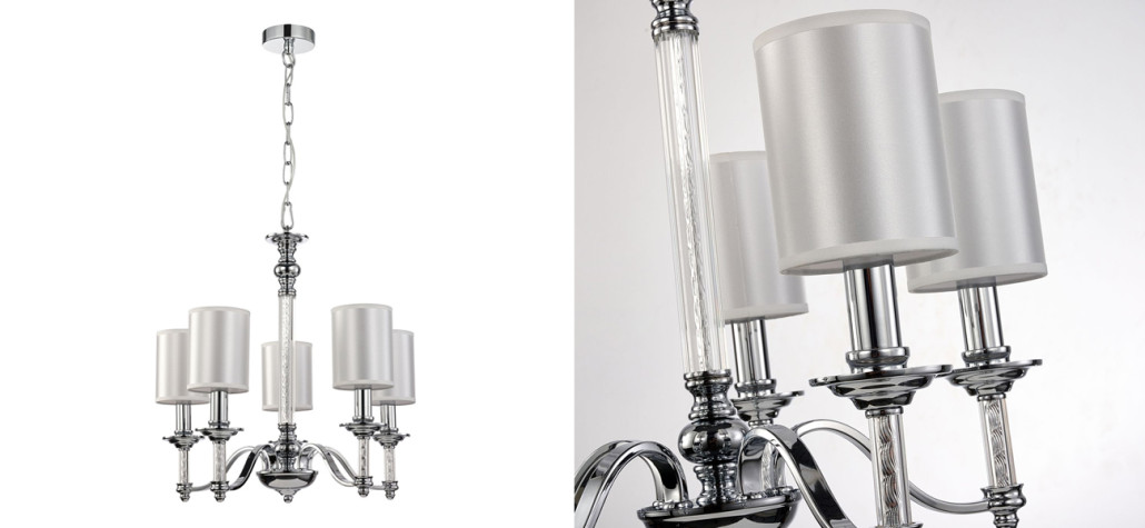 Люстра с белыми атласными плафонами Suspira 5 ламп