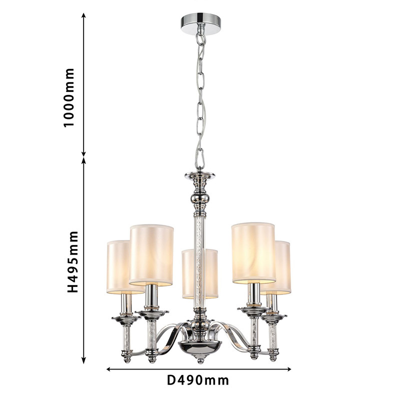 Люстра с белыми атласными плафонами Suspira 5 ламп