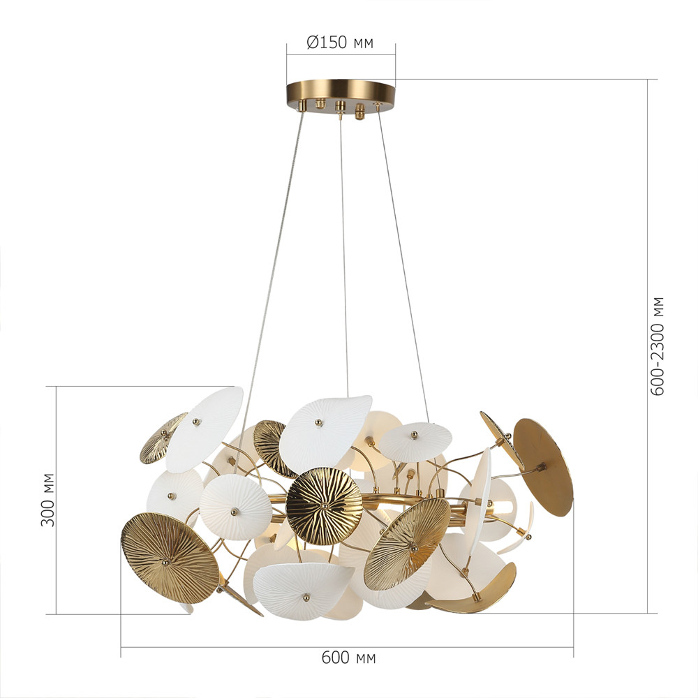 Люстра с белыми и золотистыми цветами Dahlia Flowers Lamp