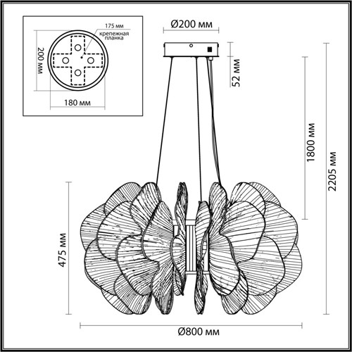 Люстра с декором в виде крупных рельефных лепестков 80 см Ethereal Bloom