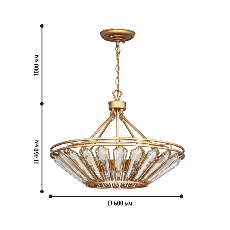 Люстра с золотисто-коричневым каркасом CRYSTAL LIGHT