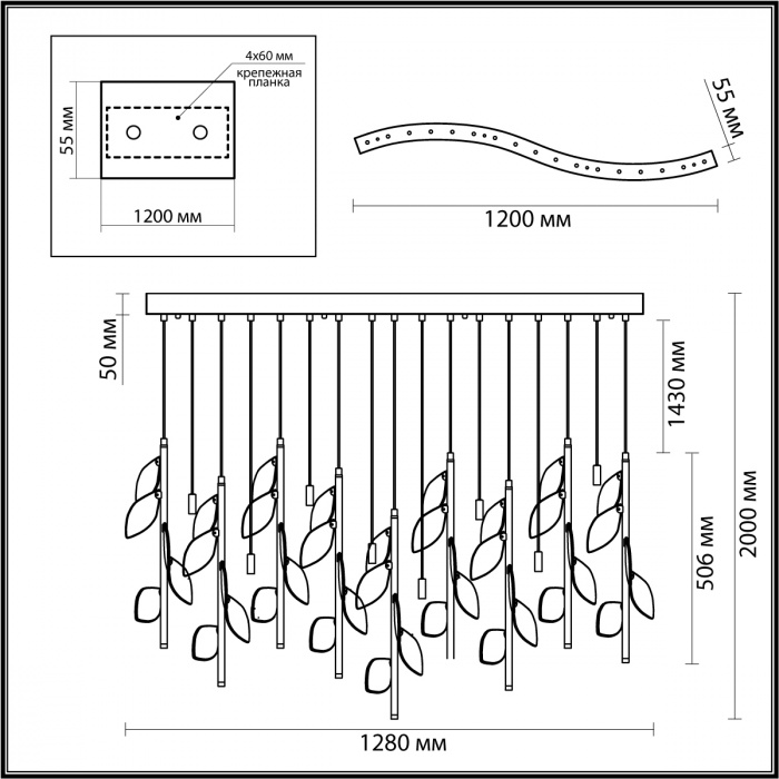 Люстра с золотистыми трубками и прозрачными стеклянными листьями на подвесах Sylva
