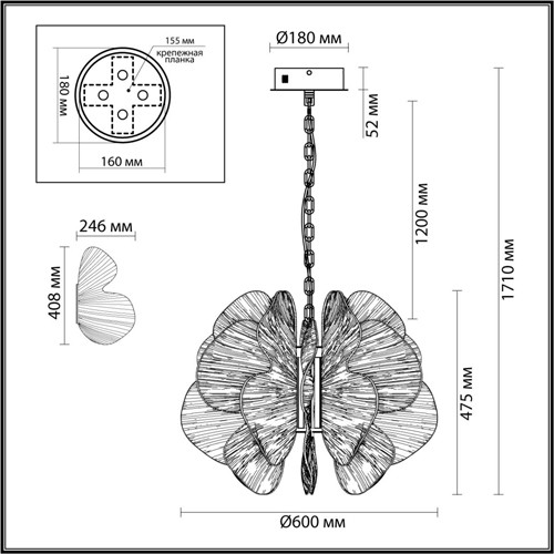 Люстра с крупными рельефным декором в виде лепестков 60 см Ethereal Bloom