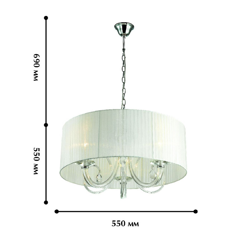 Люстра с плафоном из белой органзы Gorgon D55 см