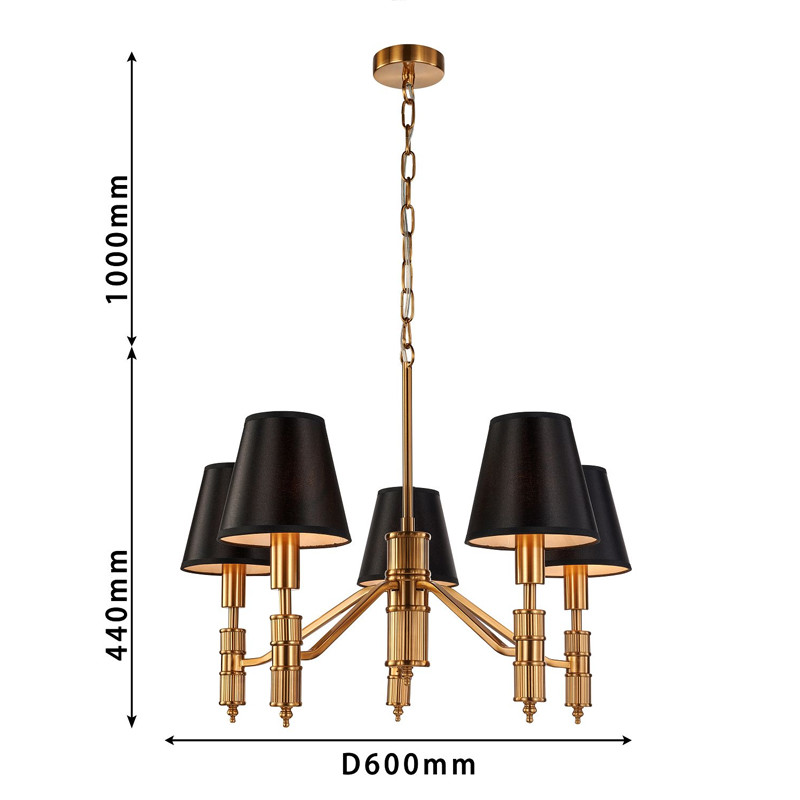 Люстра с черными атласными абажурами Moriart 5 ламп