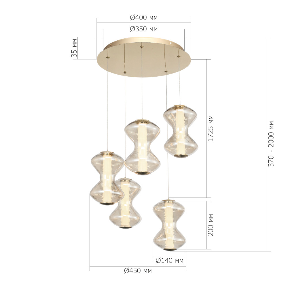 Люстра светодиодная с стеклянными волнообразными плафонами Amphora of Light