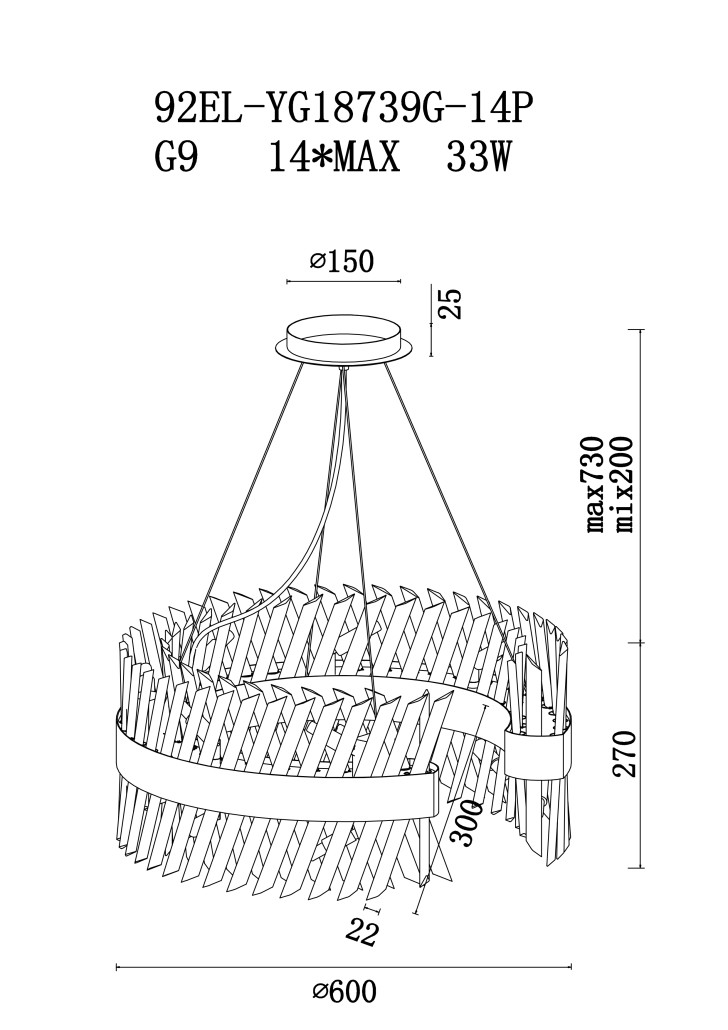 Люстра стеклянная Chantal латунь 60 см