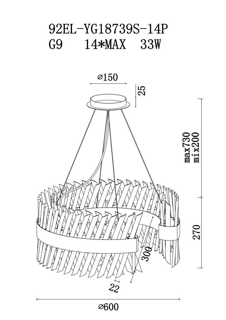 Люстра стеклянная Patricia 60 см