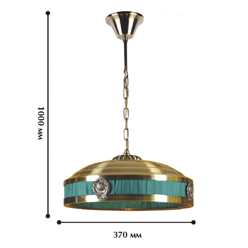 Люстра цвета античной бронзы Soviet