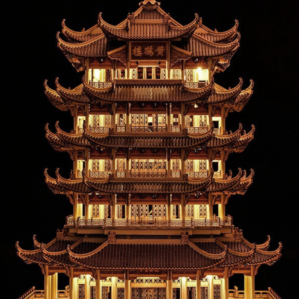 Макет Башня Жёлтого журавля Знаменитая Китайская архитектура