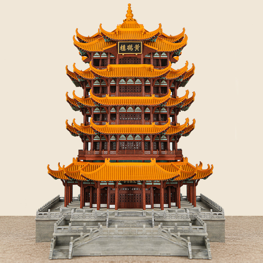 Макет Башня Жёлтого журавля Знаменитая Китайская архитектура