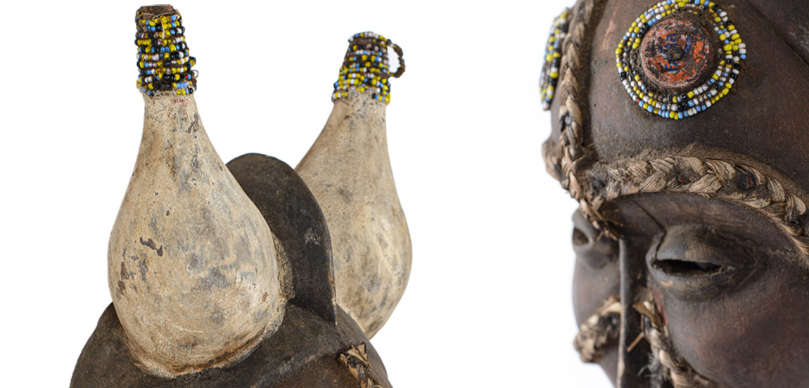 Маска African Mask Asita