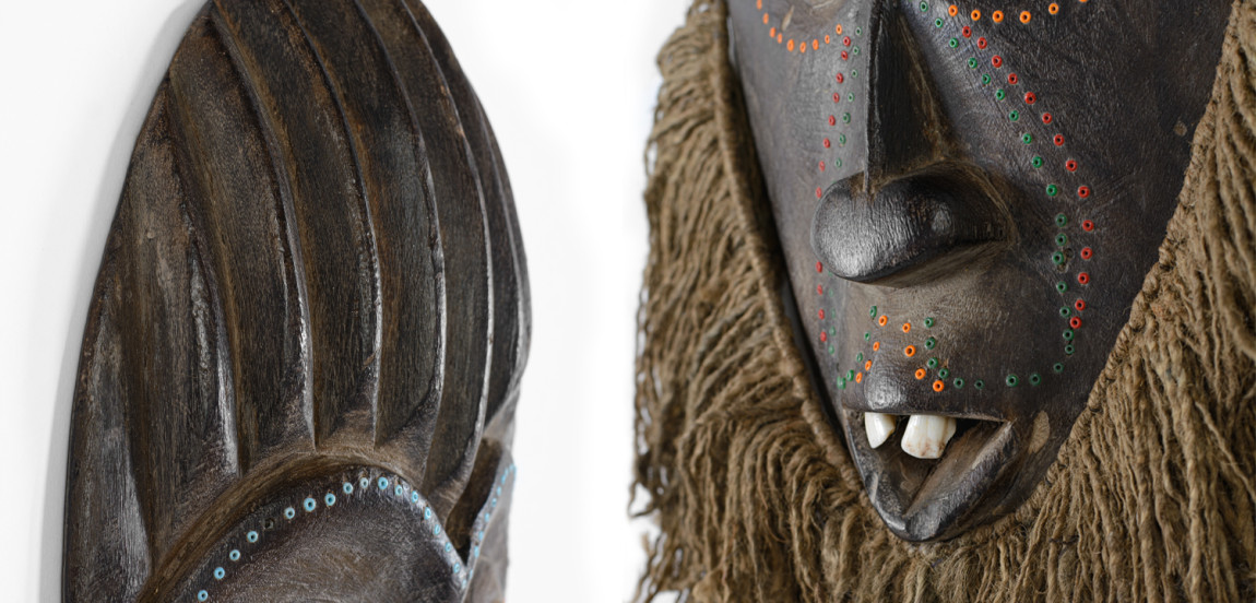 Маска African Mask Jituku