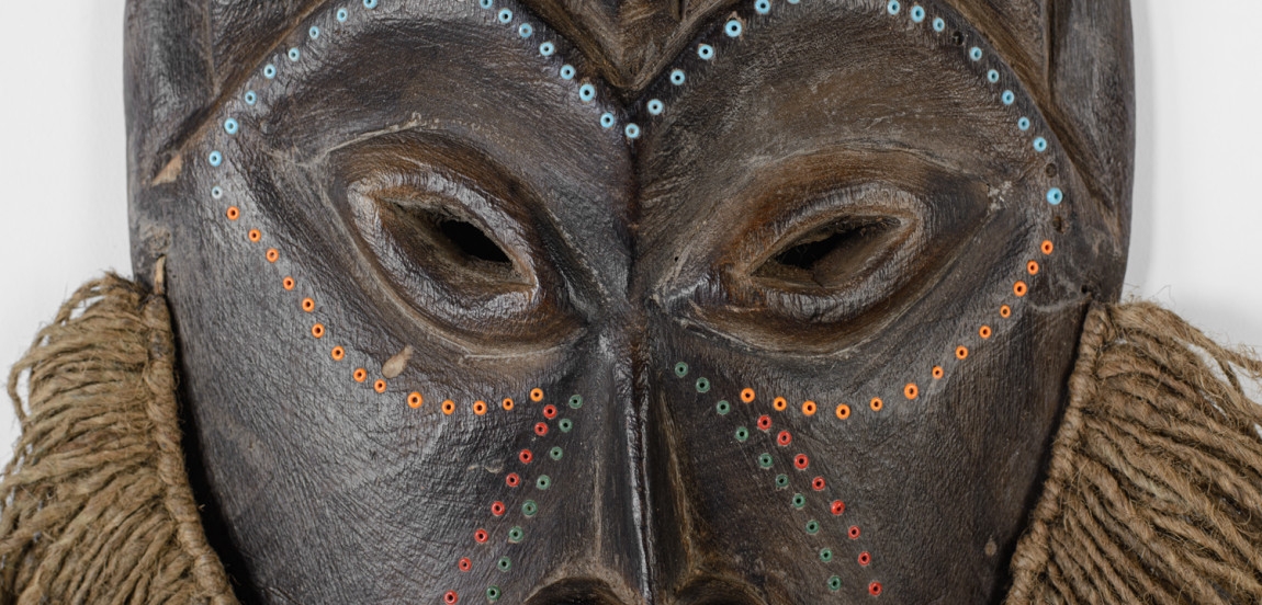 Маска African Mask Jituku