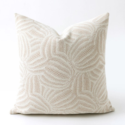 Мебельная ткань Кусама Шенилл кремовый цвет N 1039