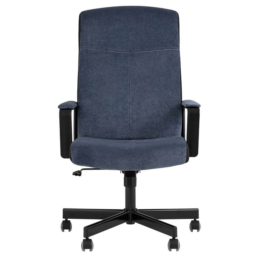 Мягкое кресло для рабочего стоа Pillo Dark Blue