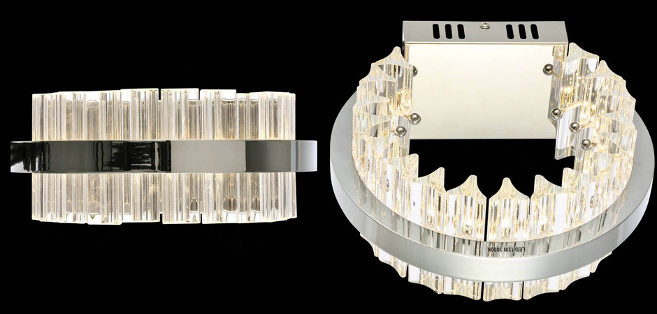 Настенная лампа Ring Horizontal