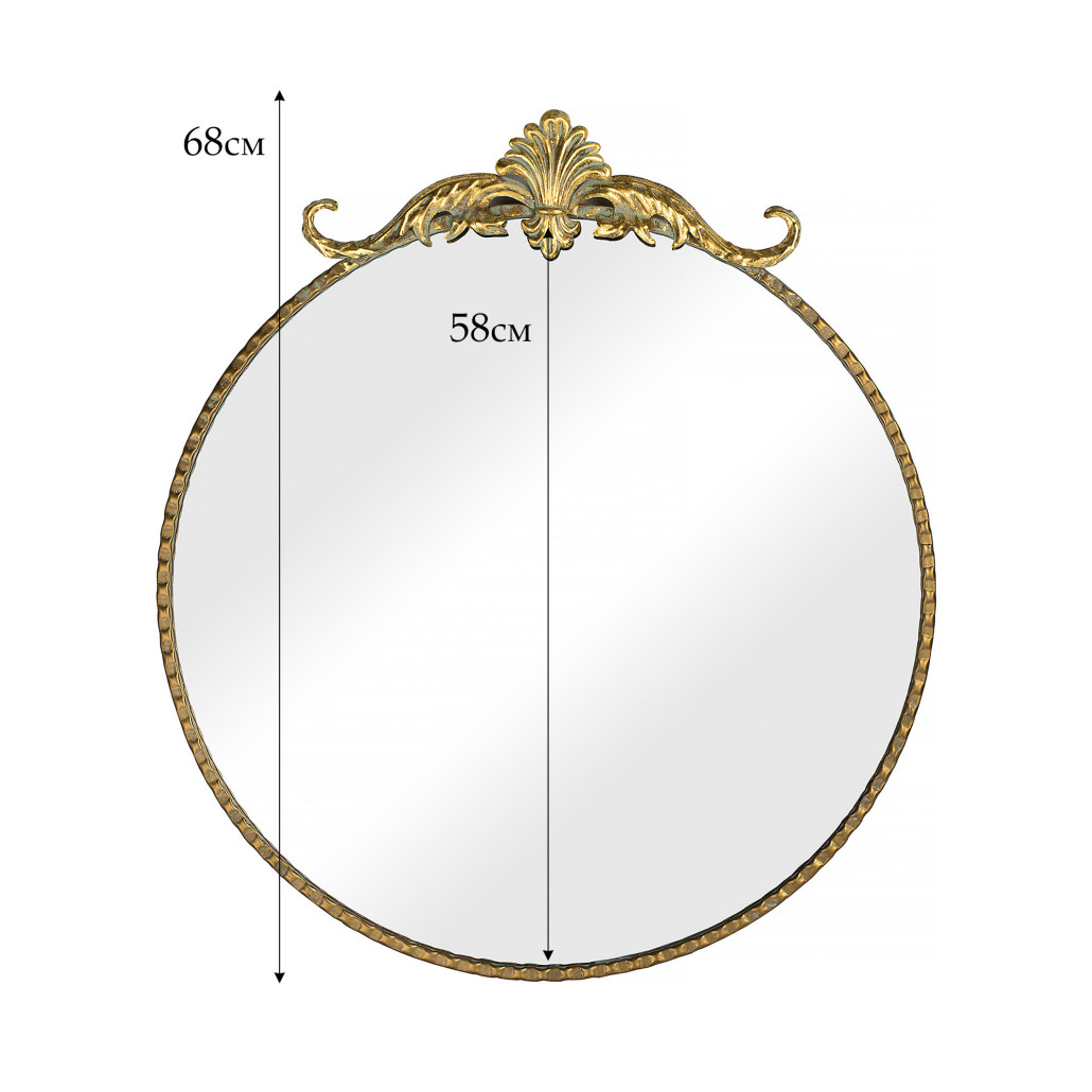 Настенное зеркало Houston