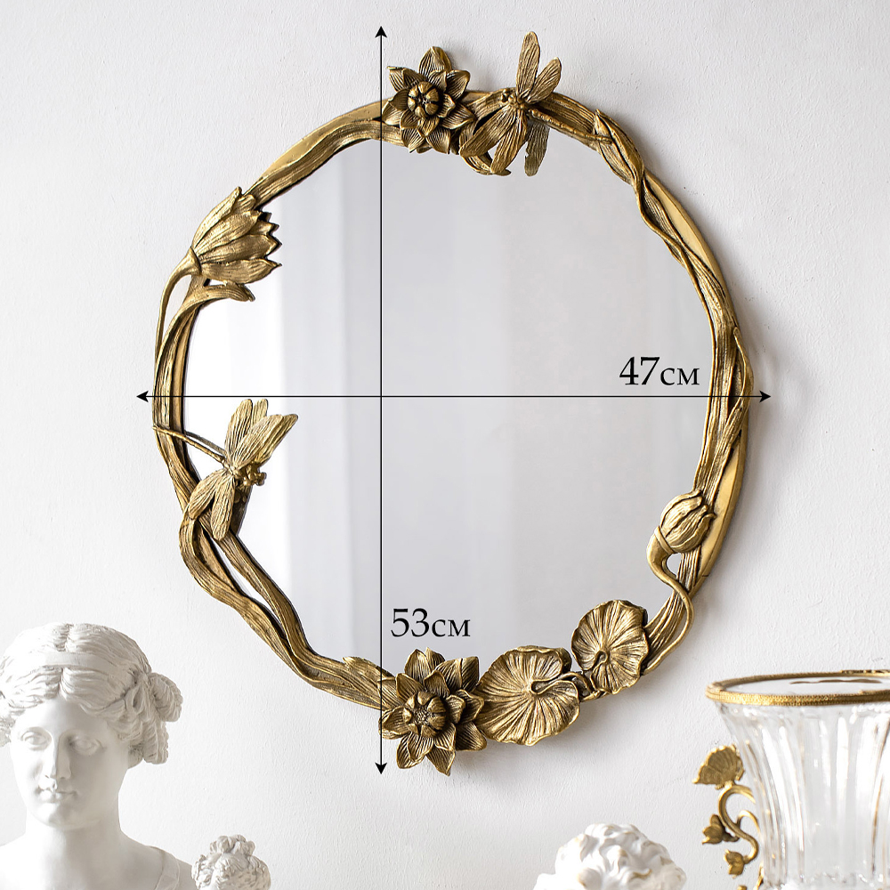 Настенное зеркало в бронзовой раме Eden Garden