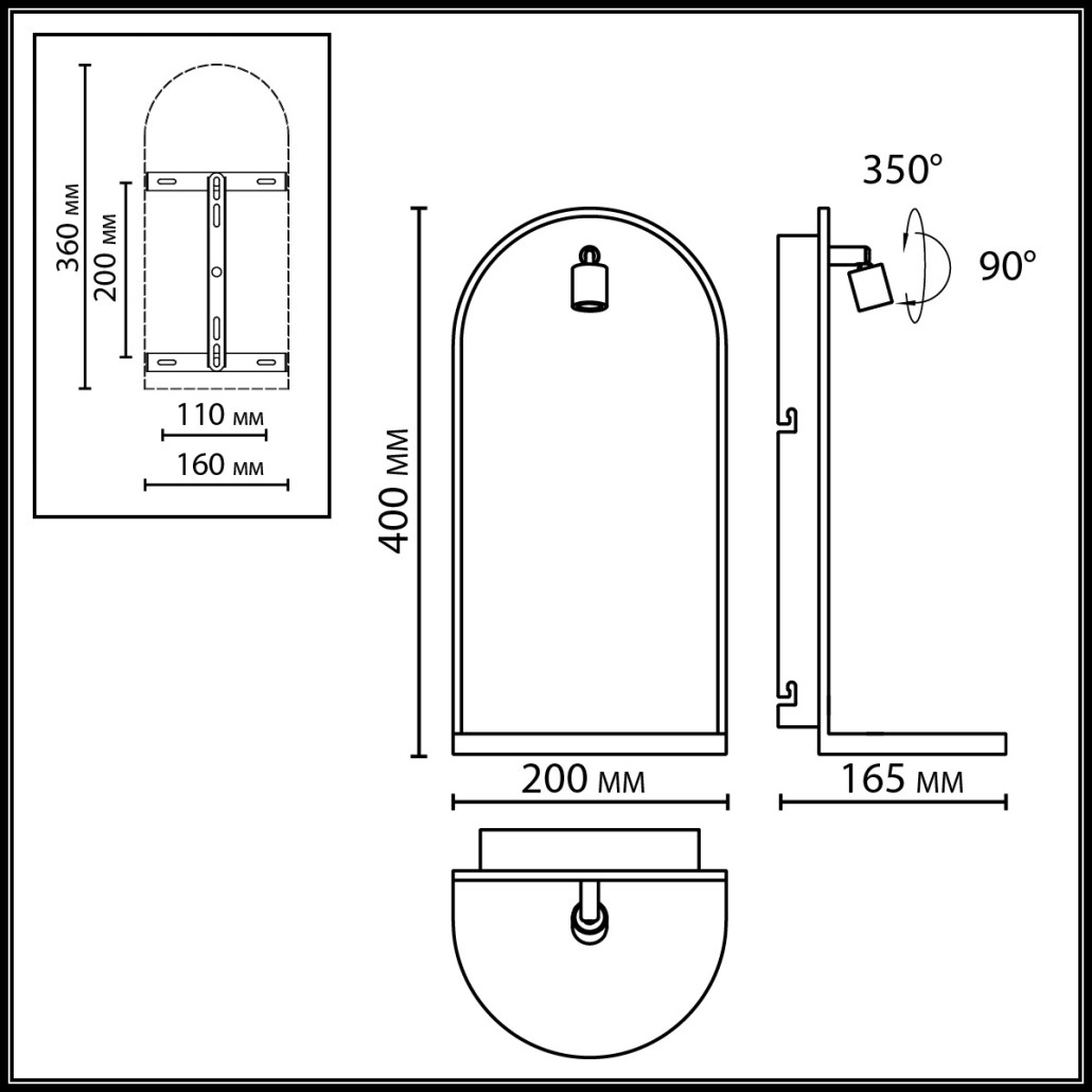 Настенный светильник зеленого цвета с черной рамкой овальной формы с полкой Herbarium
