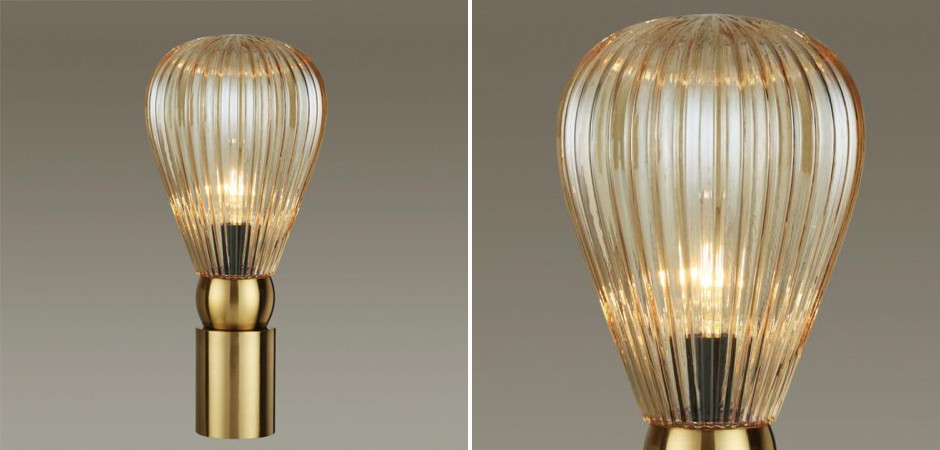 Настольная Лампа Cappadocia Золотая