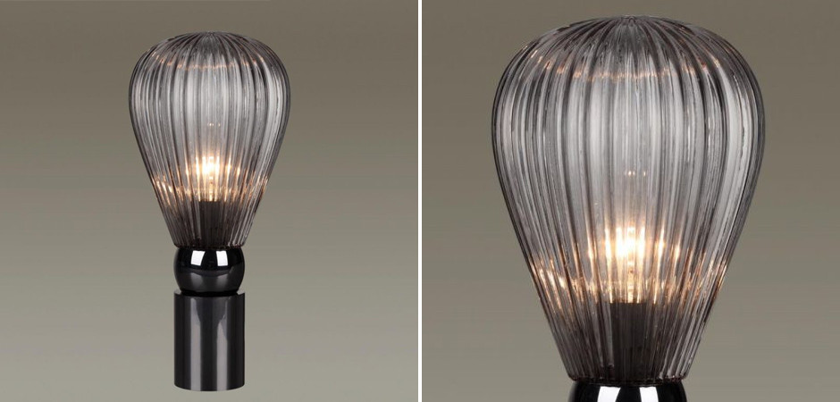 Настольная Лампа Cappadocia Черная