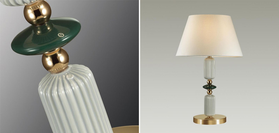 Настольная Лампа Hadlee