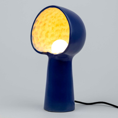 Настольная лампа KENI