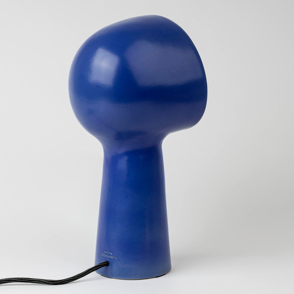 Настольная лампа KENI