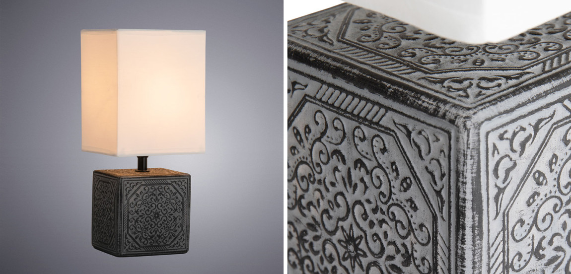 Настольная лампа Lazio Black Table Lamp