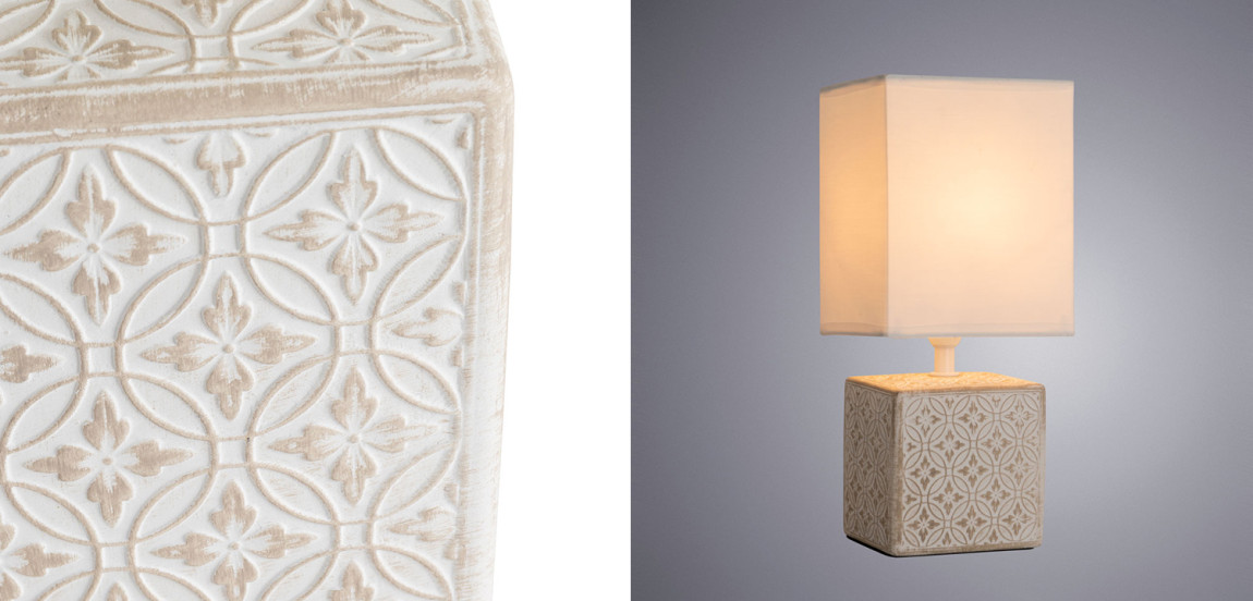 Настольная лампа Дизайнерская Lazio Ivory Table Lamp