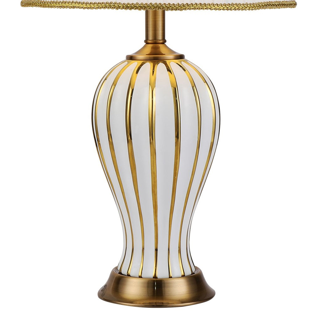 Настольная лампа с абажуром Celestina White Gold Lampshade Table Lamp